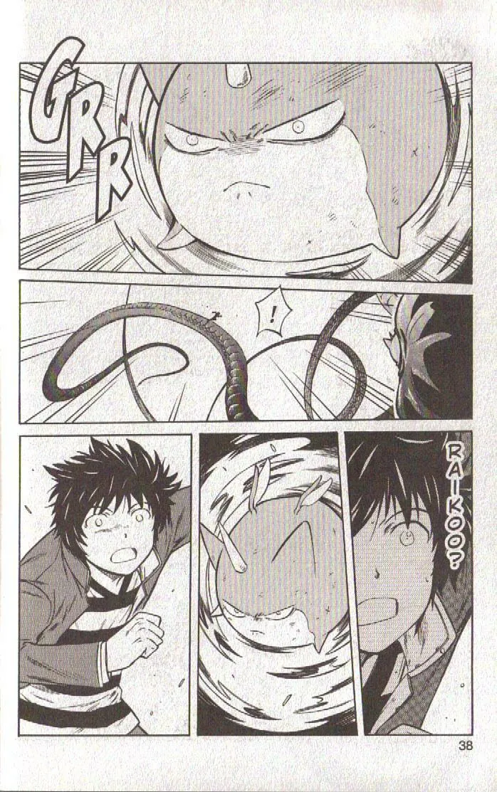 Read Dragon Drive chapter 53 image 36 on Lezhin