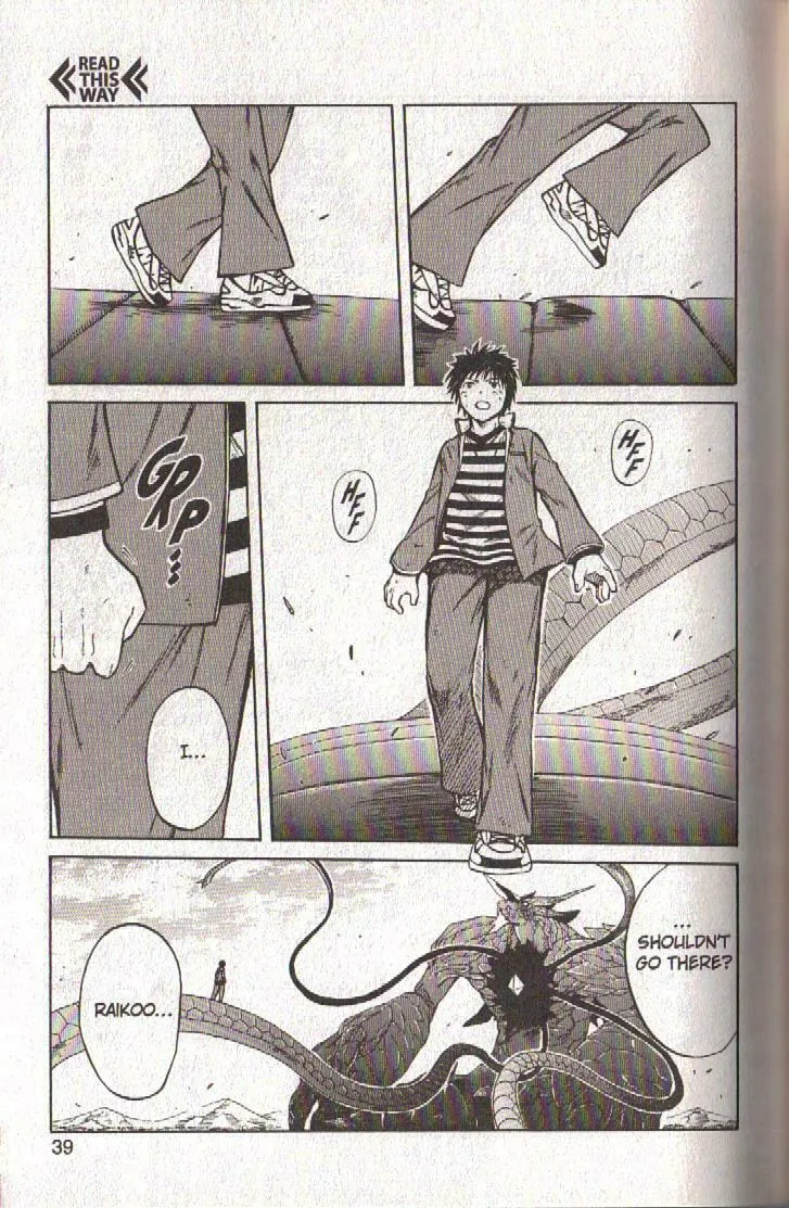 Read Dragon Drive chapter 53 image 37 on Lezhin