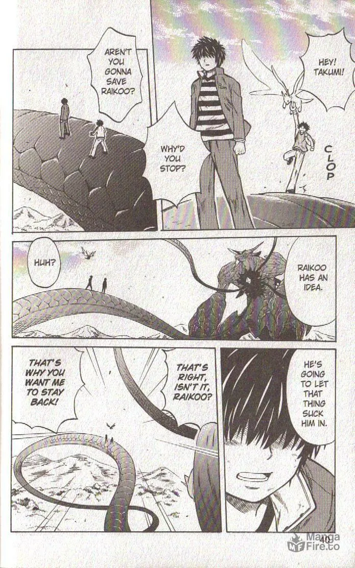 Read Dragon Drive chapter 53 image 38 on Lezhin