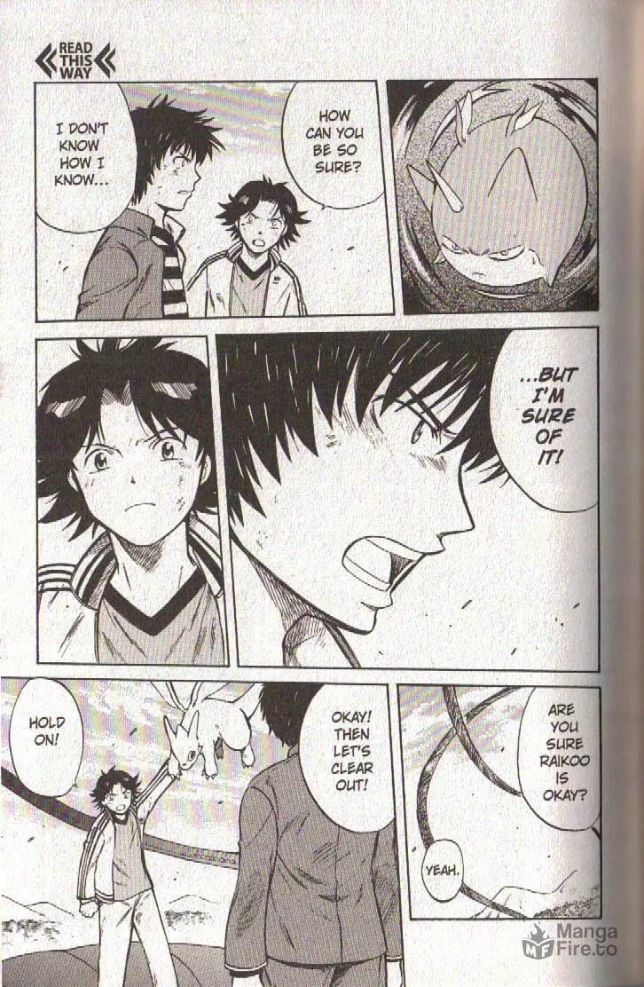 Read Dragon Drive chapter 53 image 39 on Lezhin