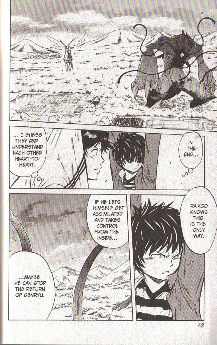 Read Dragon Drive chapter 53 image 40 on Lezhin