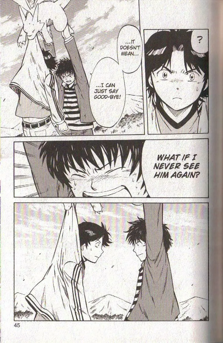 Read Dragon Drive chapter 53 image 43 on Lezhin