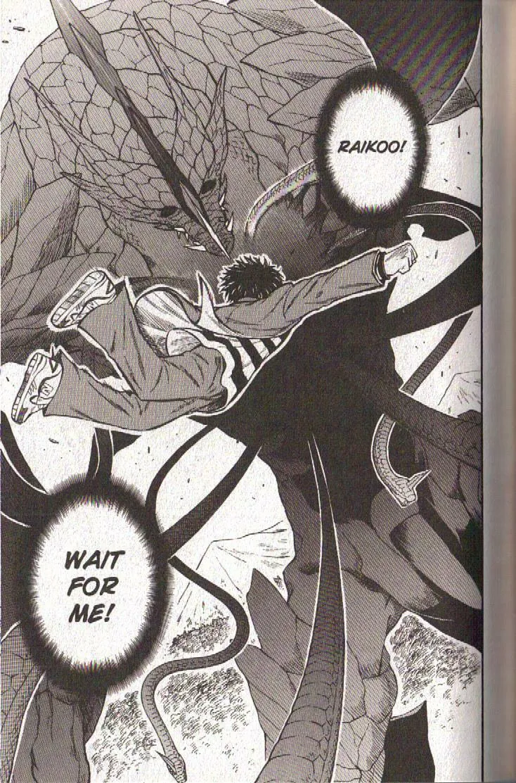 Read Dragon Drive chapter 53 image 45 on Lezhin