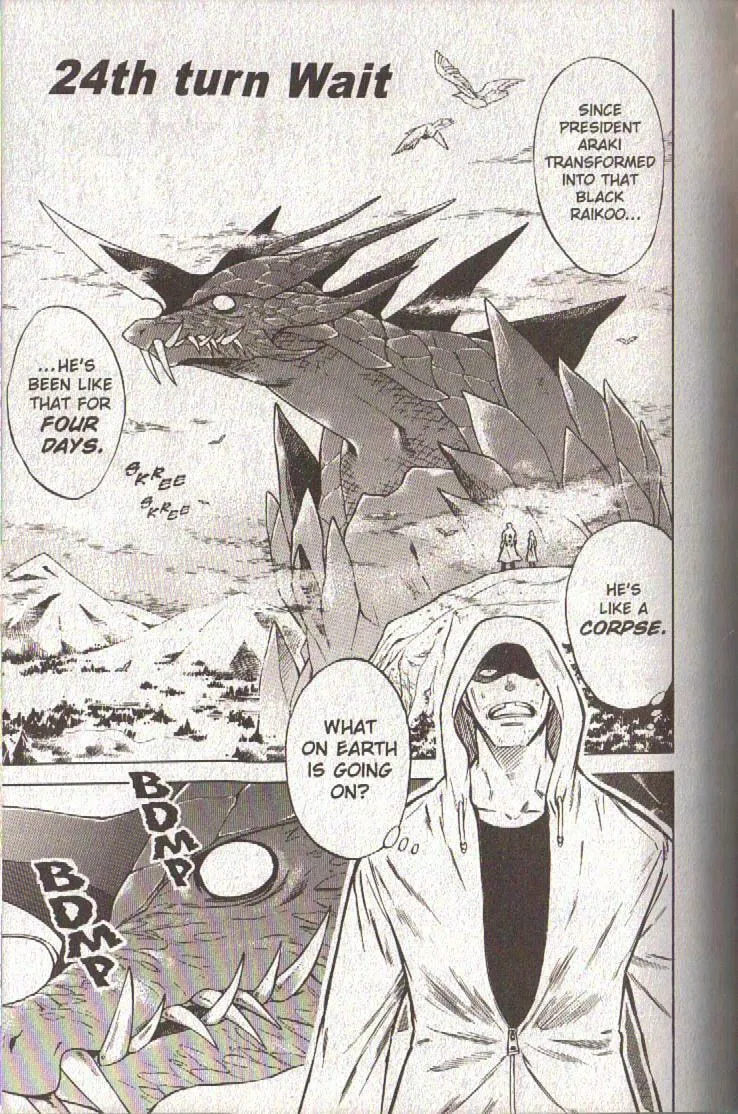 Read Dragon Drive chapter 53 image 7 on Lezhin