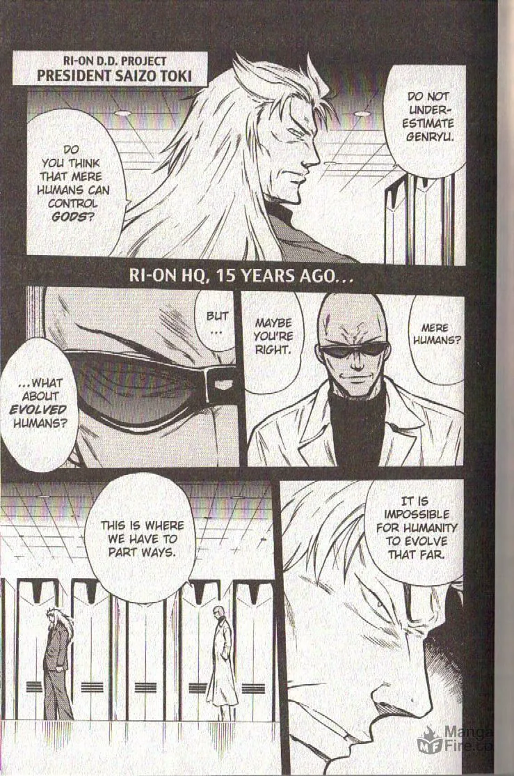 Read Dragon Drive chapter 53 image 9 on Lezhin