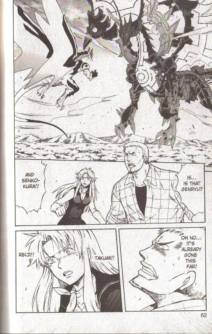 Read Dragon Drive chapter 54 image 13 on Lezhin