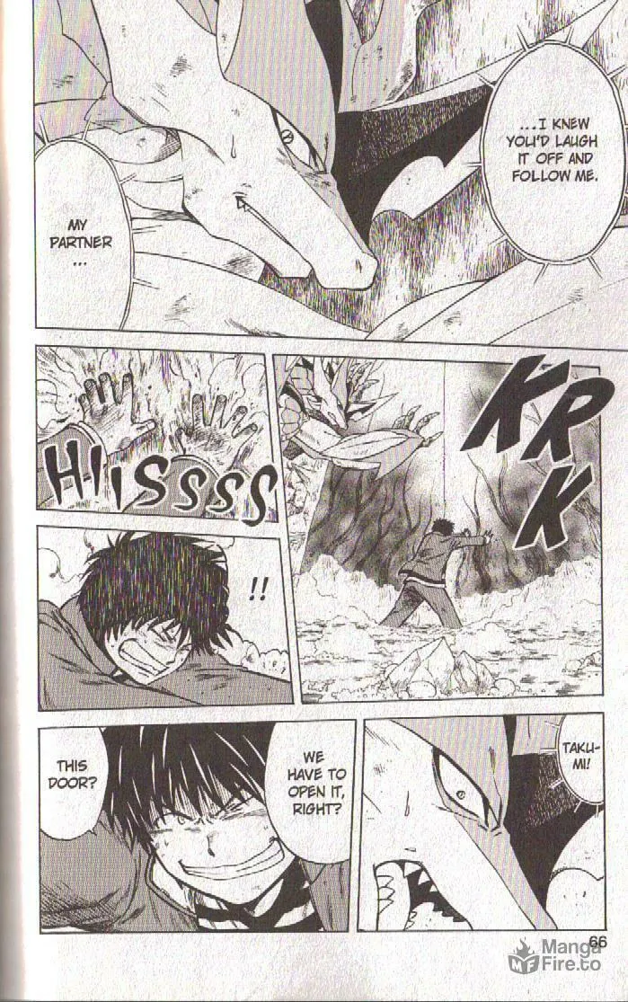 Read Dragon Drive chapter 54 image 17 on Lezhin