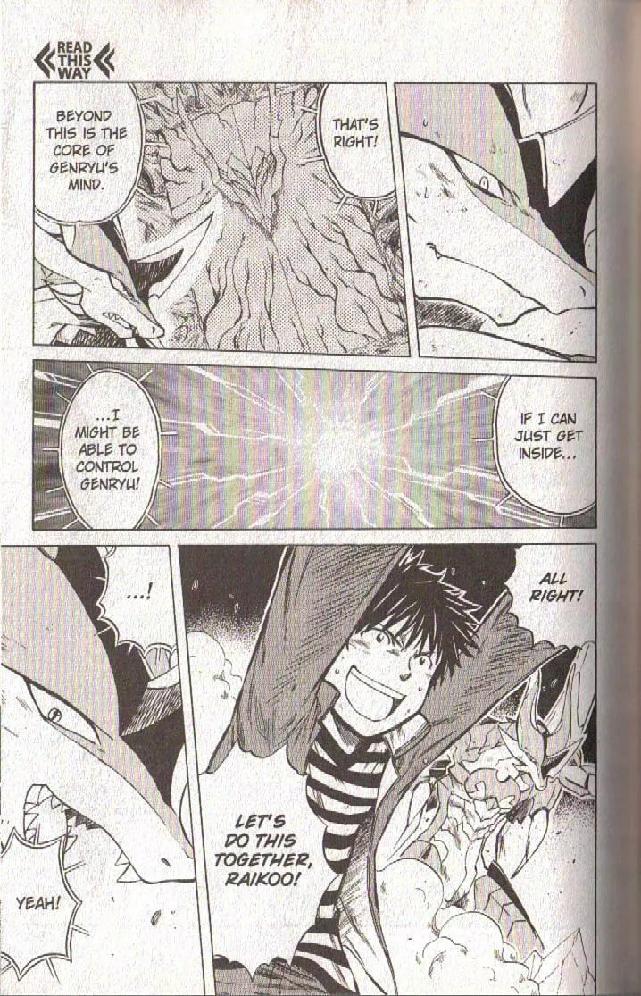 Read Dragon Drive chapter 54 image 18 on Lezhin