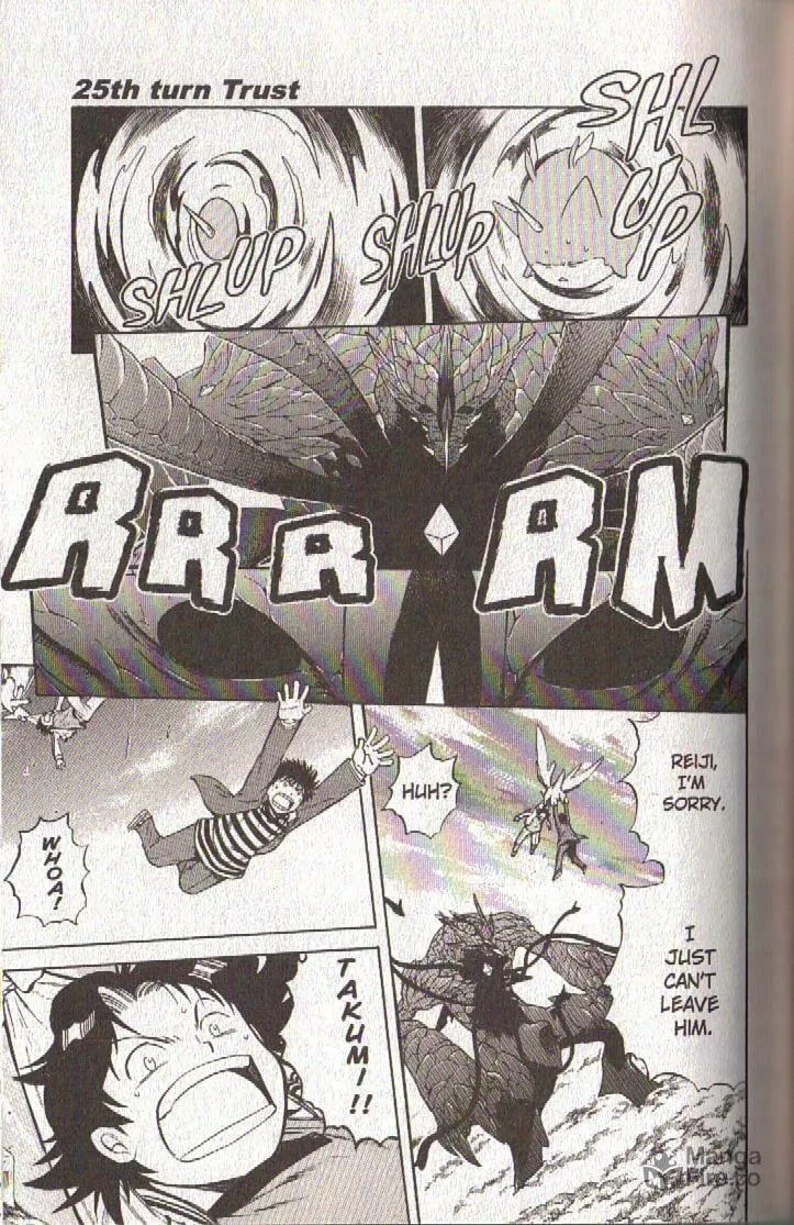 Read Dragon Drive chapter 54 image 2 on Lezhin