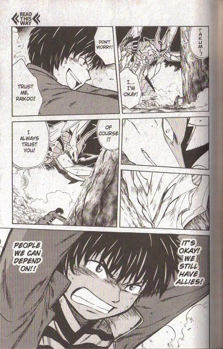 Read Dragon Drive chapter 54 image 22 on Lezhin