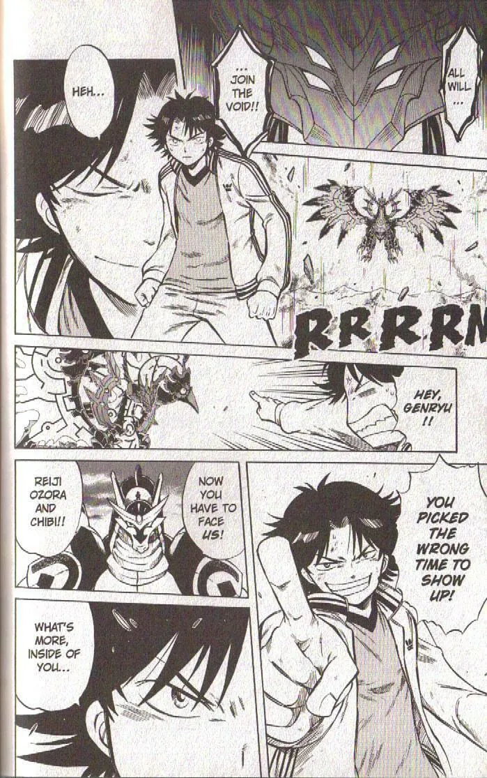 Read Dragon Drive chapter 54 image 25 on Lezhin