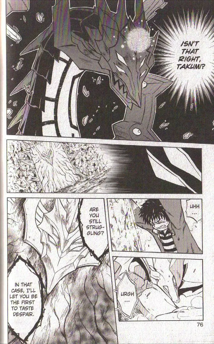 Read Dragon Drive chapter 54 image 27 on Lezhin