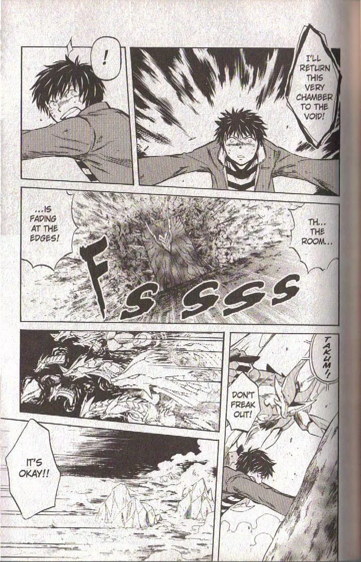Read Dragon Drive chapter 54 image 28 on Lezhin