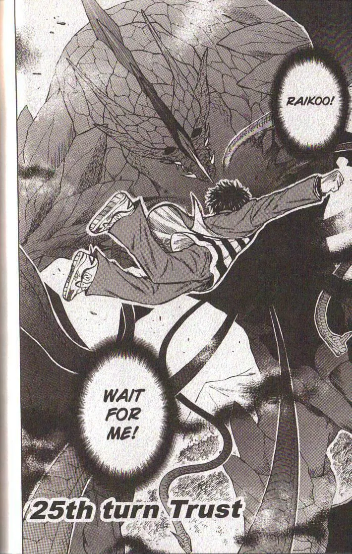 Read Dragon Drive chapter 54 image 3 on Lezhin
