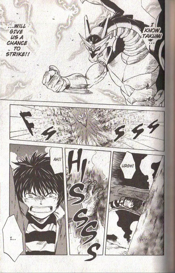 Read Dragon Drive chapter 54 image 30 on Lezhin