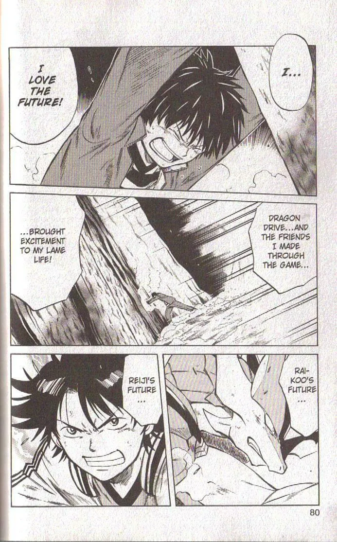 Read Dragon Drive chapter 54 image 31 on Lezhin