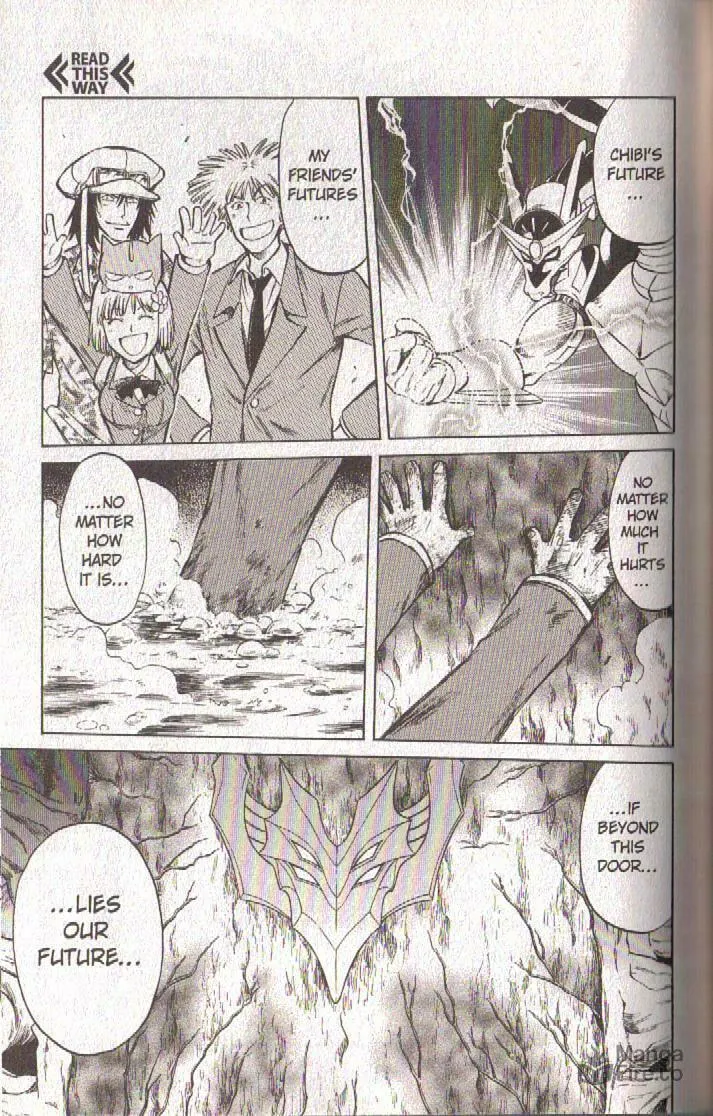 Read Dragon Drive chapter 54 image 32 on Lezhin