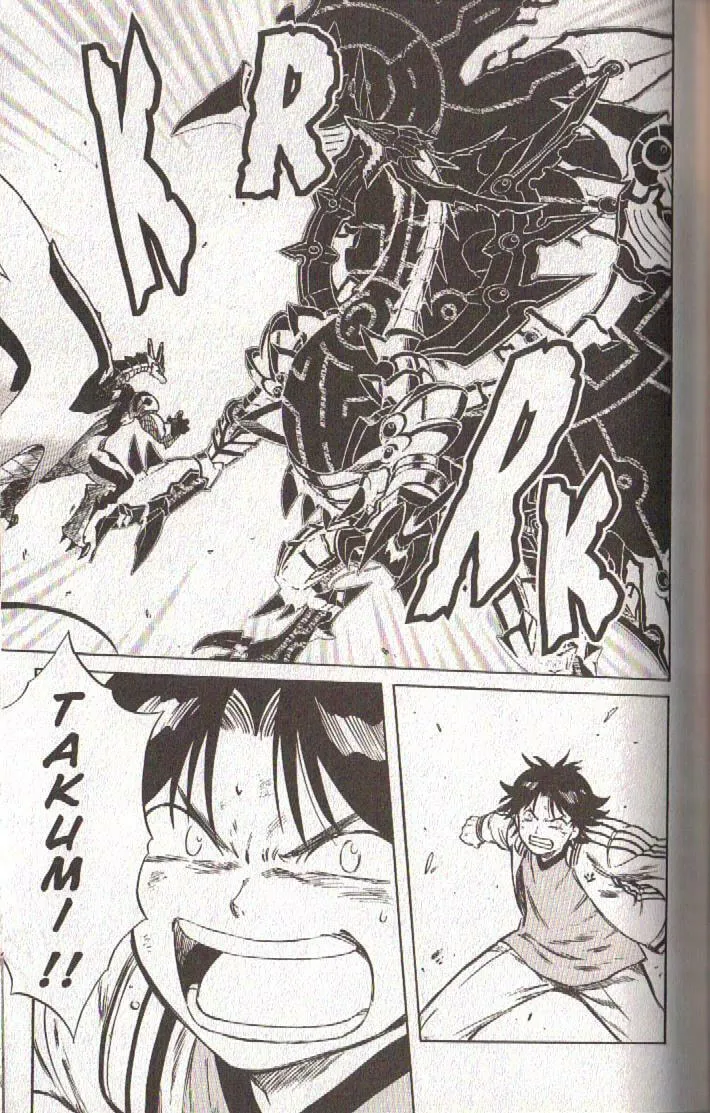 Read Dragon Drive chapter 54 image 37 on Lezhin