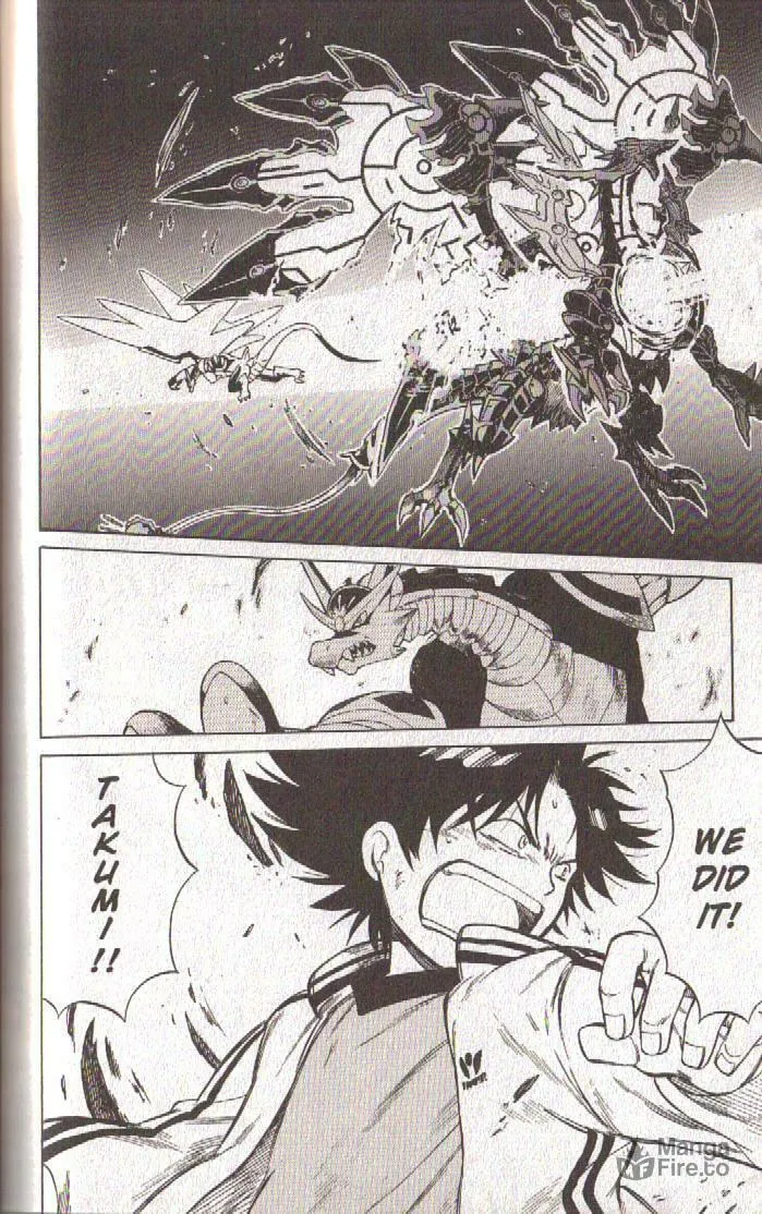 Read Dragon Drive chapter 54 image 39 on Lezhin