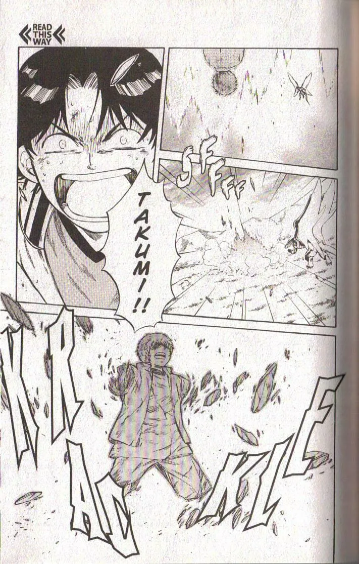 Read Dragon Drive chapter 54 image 42 on Lezhin