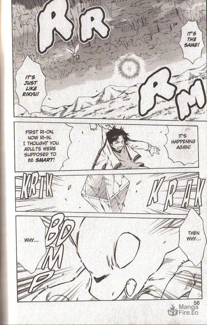 Read Dragon Drive chapter 54 image 9 on Lezhin