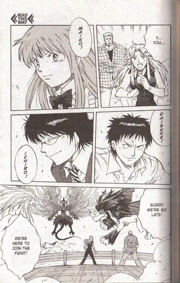 Read Dragon Drive chapter 55 image 13 on Lezhin