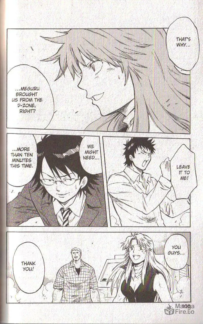 Read Dragon Drive chapter 55 image 14 on Lezhin
