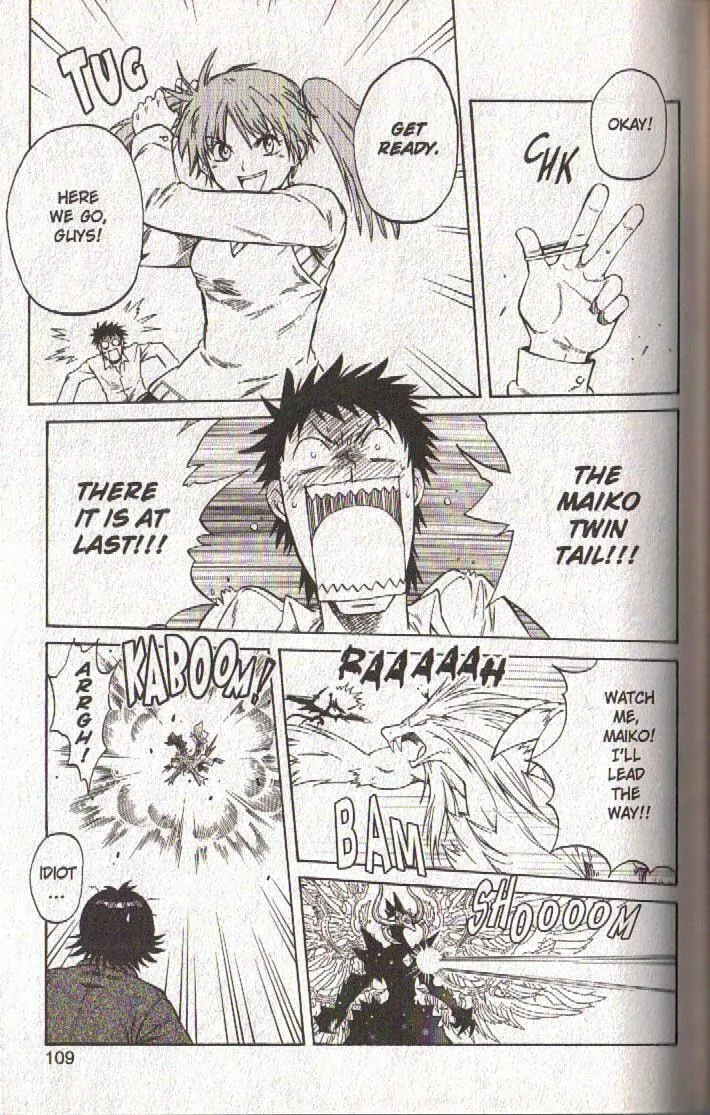Read Dragon Drive chapter 55 image 15 on Lezhin