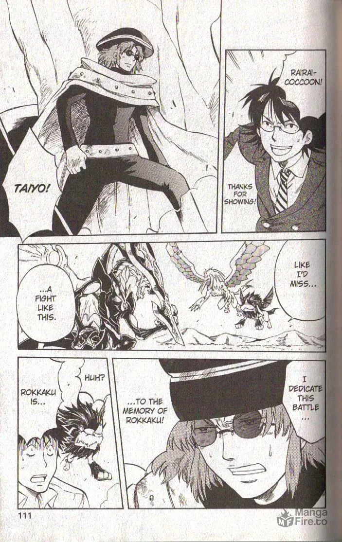 Read Dragon Drive chapter 55 image 17 on Lezhin