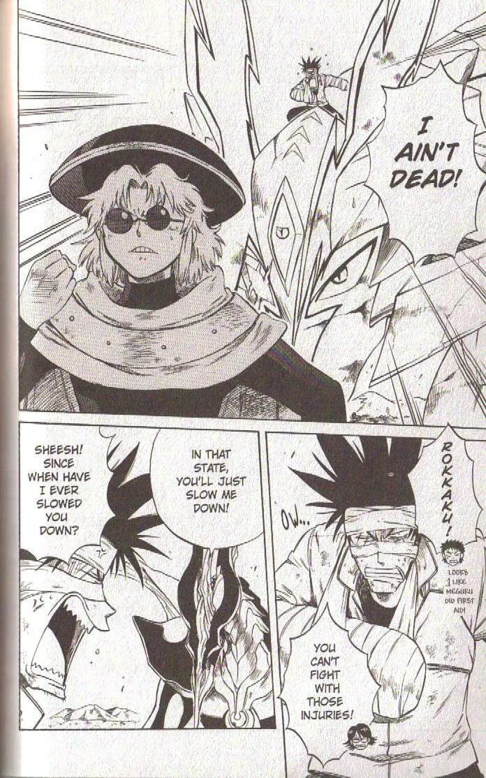 Read Dragon Drive chapter 55 image 18 on Lezhin