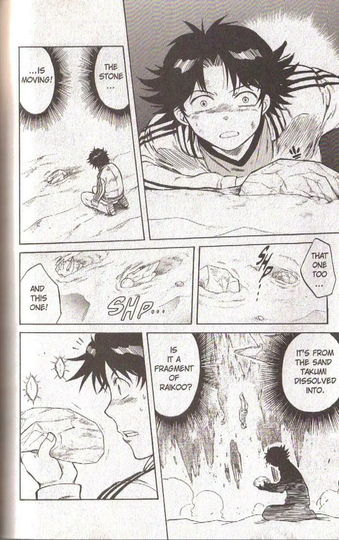 Read Dragon Drive chapter 55 image 28 on Lezhin