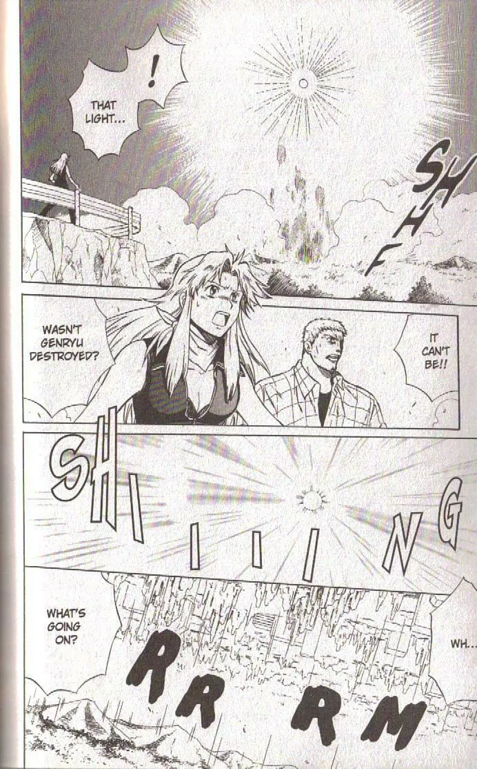 Read Dragon Drive chapter 55 image 3 on Lezhin