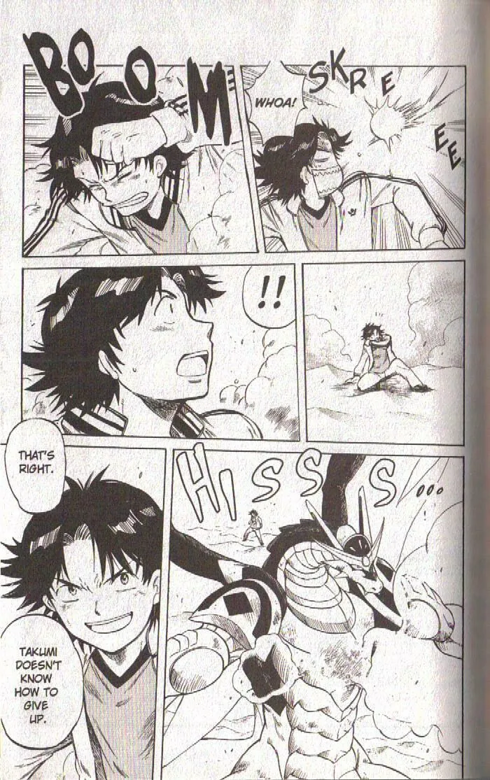 Read Dragon Drive chapter 55 image 31 on Lezhin