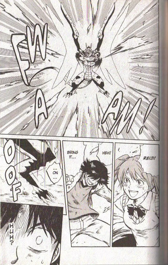 Read Dragon Drive chapter 55 image 37 on Lezhin