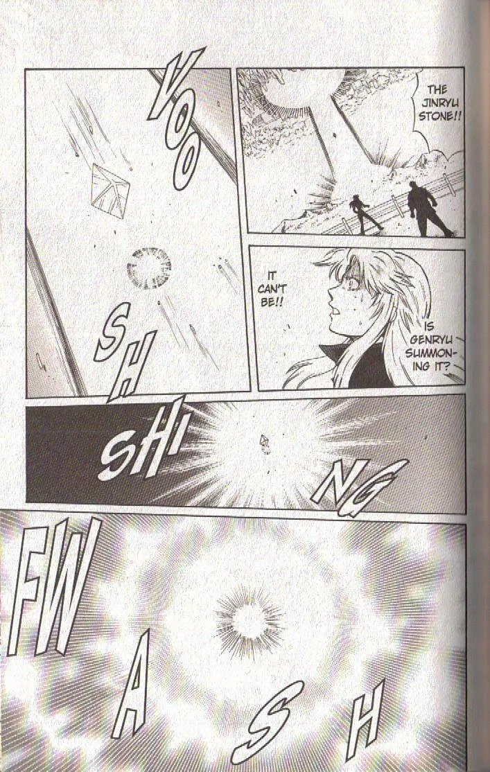 Read Dragon Drive chapter 55 image 6 on Lezhin