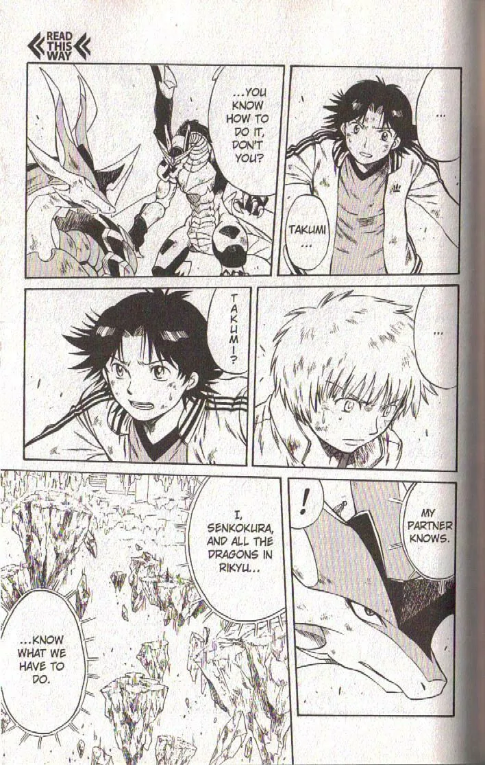 Read Dragon Drive chapter 56 image 13 on Lezhin