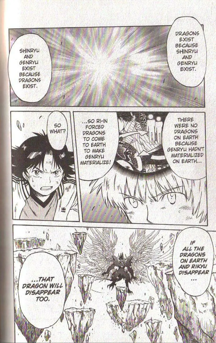 Read Dragon Drive chapter 56 image 16 on Lezhin