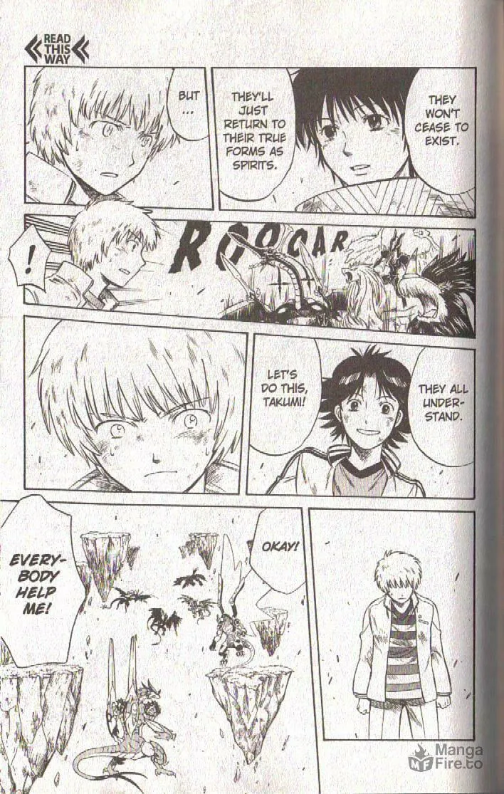 Read Dragon Drive chapter 56 image 19 on Lezhin