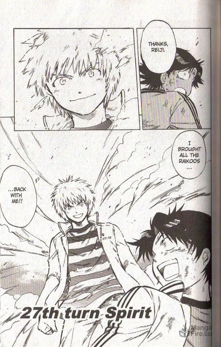 Read Dragon Drive chapter 56 image 2 on Lezhin