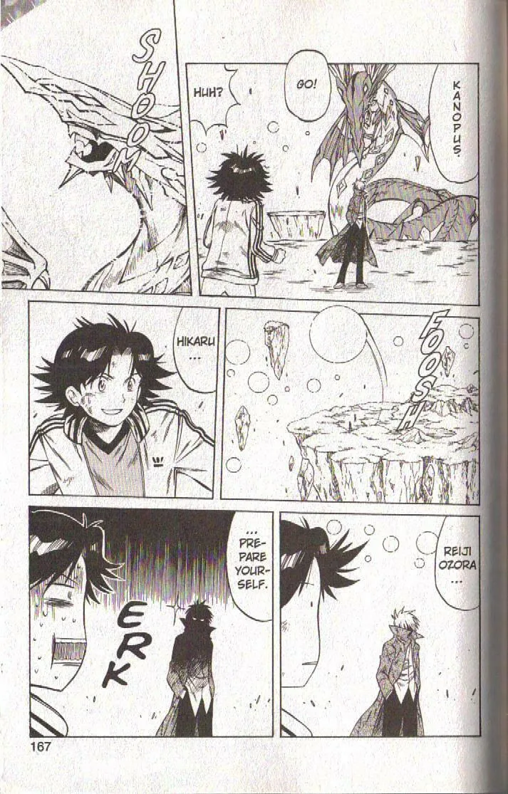 Read Dragon Drive chapter 56 image 30 on Lezhin