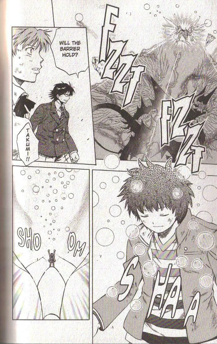 Read Dragon Drive chapter 56 image 31 on Lezhin
