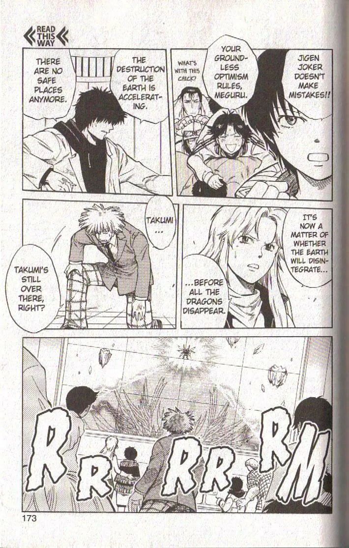 Read Dragon Drive chapter 56 image 36 on Lezhin