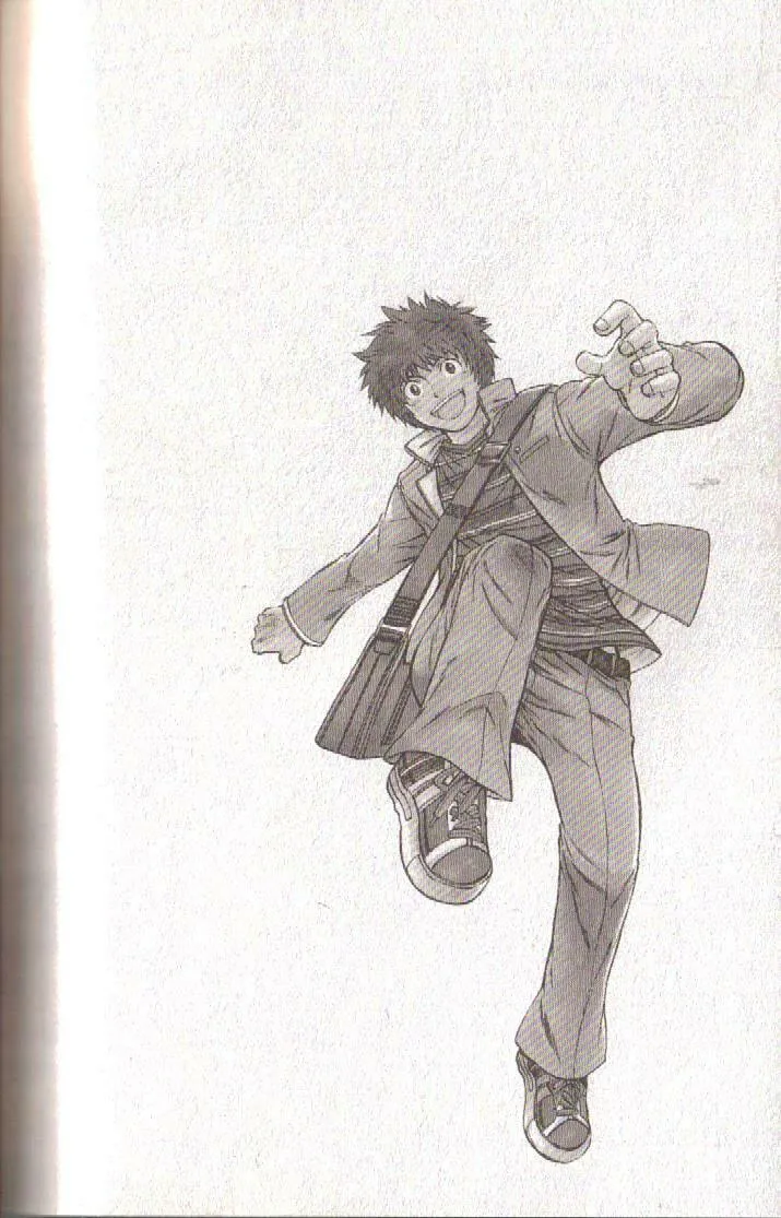 Read Dragon Drive chapter 56 image 40 on Lezhin