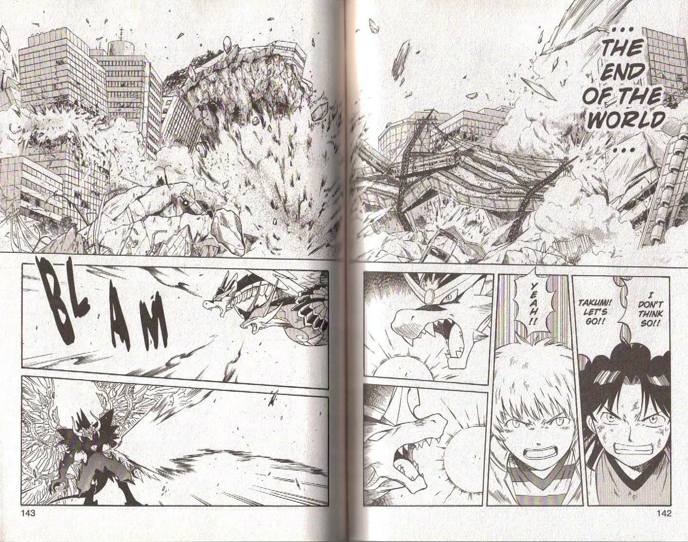 Read Dragon Drive chapter 56 image 7 on Lezhin
