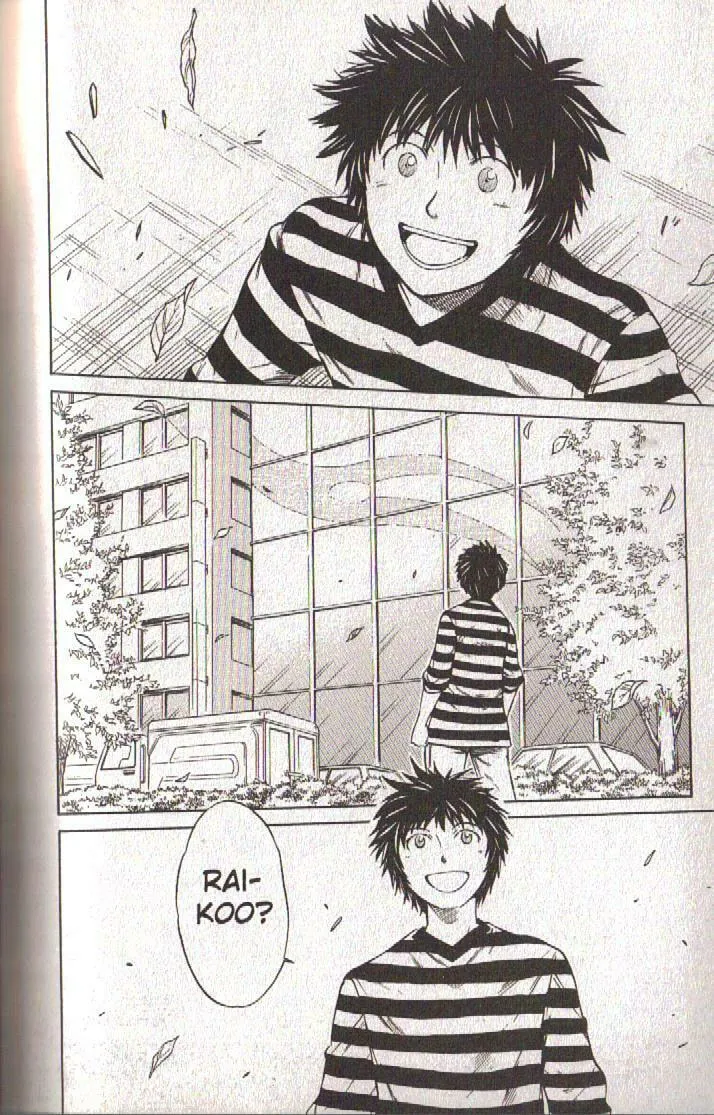 Read Dragon Drive chapter 57 image 13 on Lezhin