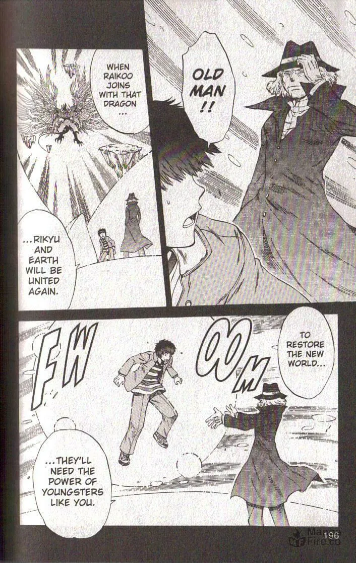 Read Dragon Drive chapter 57 image 17 on Lezhin