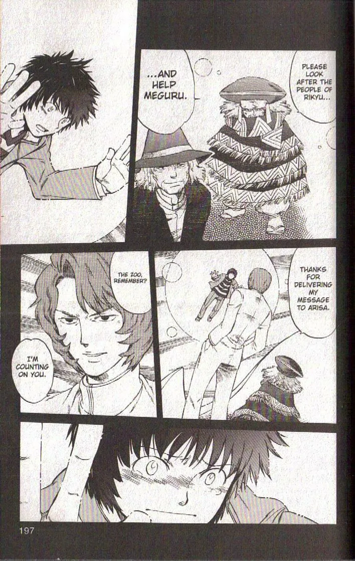 Read Dragon Drive chapter 57 image 18 on Lezhin