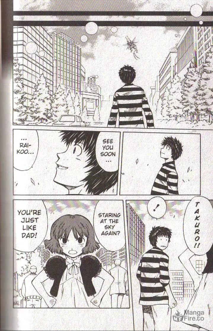 Read Dragon Drive chapter 57 image 23 on Lezhin