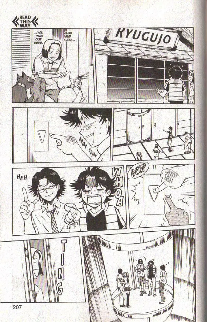 Read Dragon Drive chapter 57 image 28 on Lezhin
