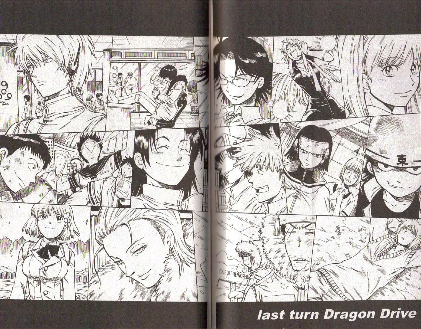 Read Dragon Drive chapter 57 image 3 on Lezhin
